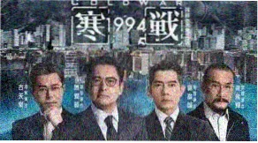飘花手机电影焦点推荐 红果短剧速看专区